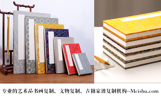 叶城县-悄悄告诉你,书画行业应该如何做好网络营销推广的呢