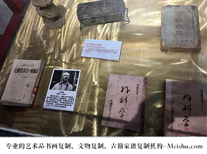 叶城县-艺术商盟是一家知名的艺术品宣纸印刷复制公司