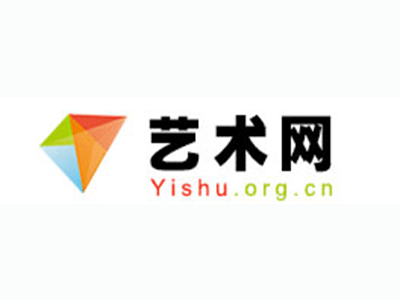 叶城县-中国书画家协会2017最新会员名单公告